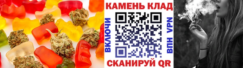 hydra маркетплейс Апатиты Печенье с ТГК марихуана
