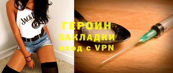 ALPHA PVP Приозерск