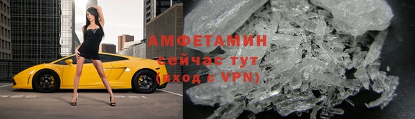 COCAINE Алексеевка