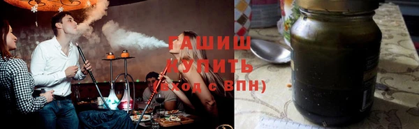 мяу мяу мука Алексин