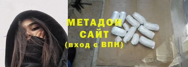 метамфетамин Алзамай