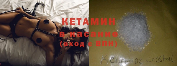COCAINE Алексеевка