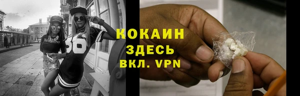 мяу мяу мука Алексин