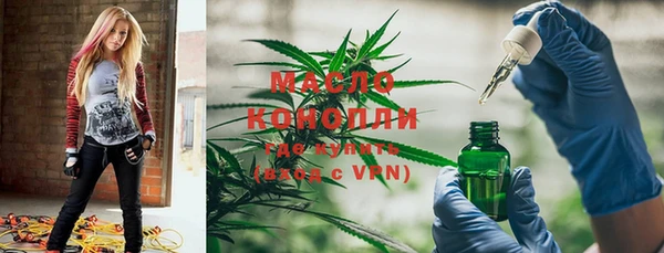 мяу мяу мука Алексин