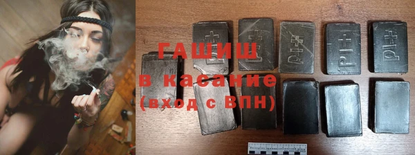 мяу мяу мука Алексин