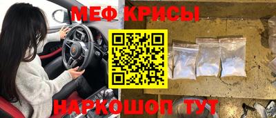 дживик Азнакаево