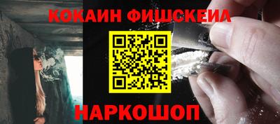 мдпв Абакан