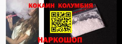 мдпв Абакан