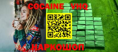 мдпв Абакан