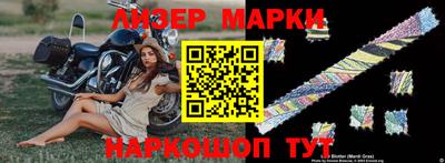 дживик Азнакаево