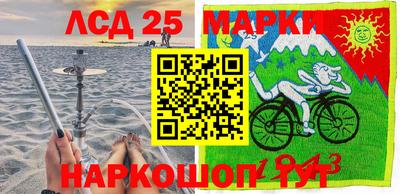мдпв Абакан