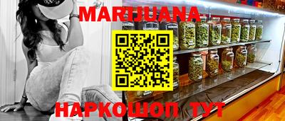 дживик Азнакаево