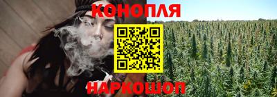 кокаин премиум Абинск