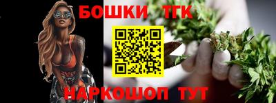 дживик Азнакаево