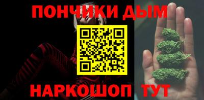 кокаин перу Аргун