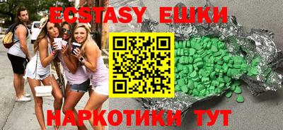 мдпв Абакан