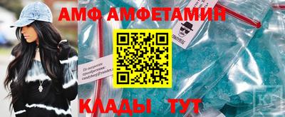 мдпв Абакан