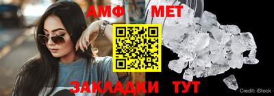 мдпв Абакан