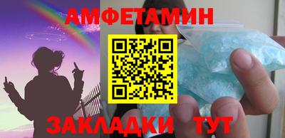 мдпв Абакан