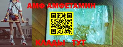 мдпв Абакан