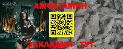 мдпв Абакан