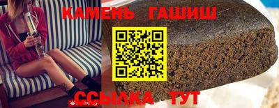 мдпв Абакан