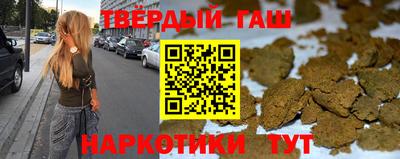 дживик Азнакаево