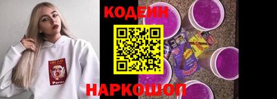 мдпв Абакан