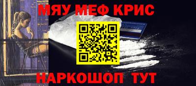 герыч Майкоп