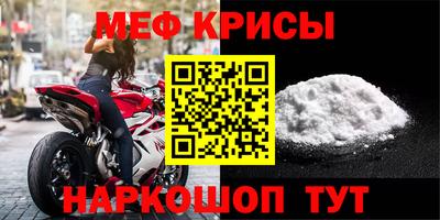 мдпв Абакан