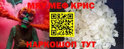 apvp Апрелевка