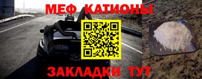 дживик Азнакаево