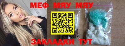 мдпв Абакан