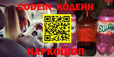 мдпв Абакан