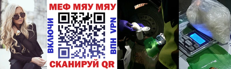 маркетплейс Telegram  купить  сайты  Апатиты  Меф mephedrone  МЕГА  