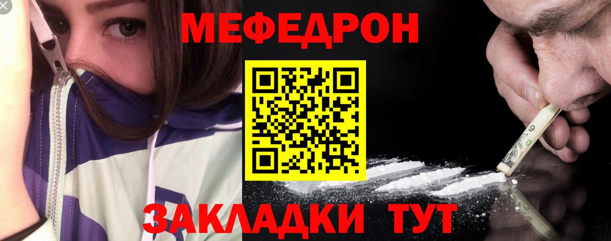 МЕФ кристаллы  Марихуана  Гашиш  КОКАИН  Апатиты  Вход с VPN  ЭКСТАЗИ  ГАШИШ  АМФ кристаллы 
