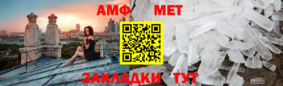 COCAIN Апатиты