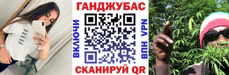 МАРИХУАНА тримм  KRAKEN как зайти  Апатиты 